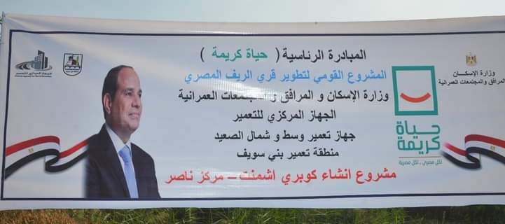 FB_IMG_1698749299622