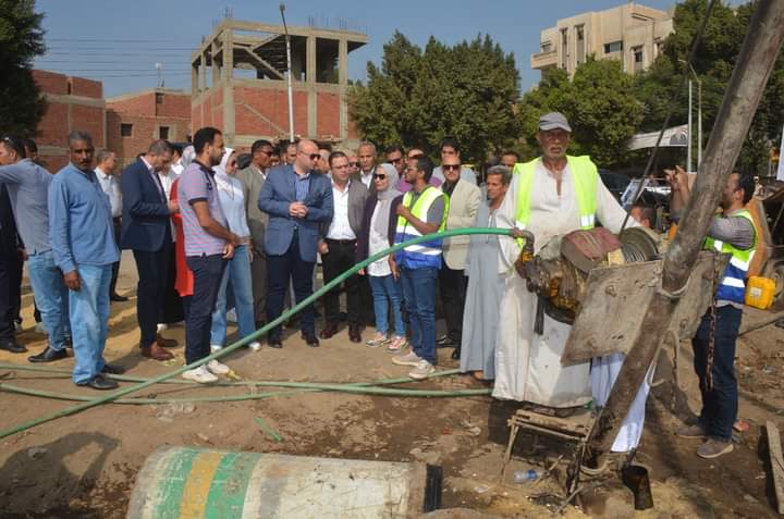 FB_IMG_1698749295322