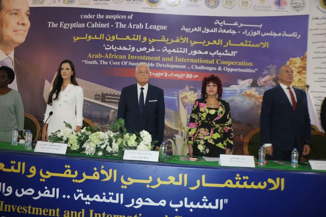 FB_IMG_1698767440256