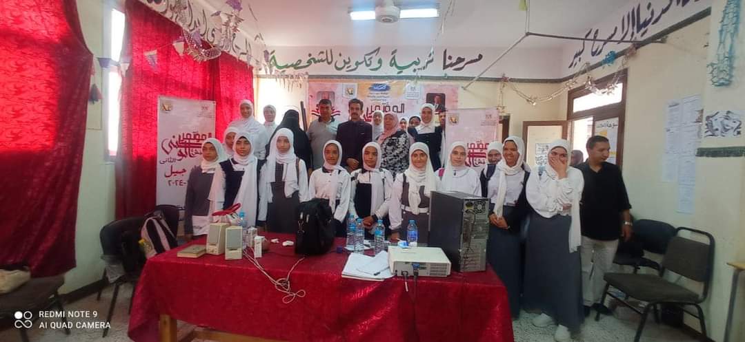 FB_IMG_1698774875587