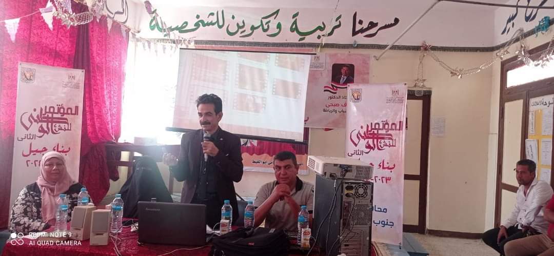 FB_IMG_1698774871488