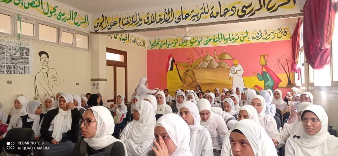 FB_IMG_1698774869449