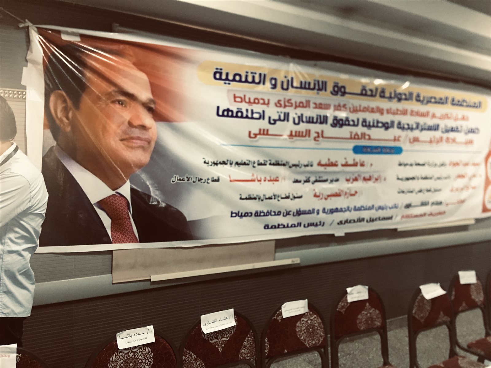 3D594308-EC88-42D0-9CD2-475311876E72