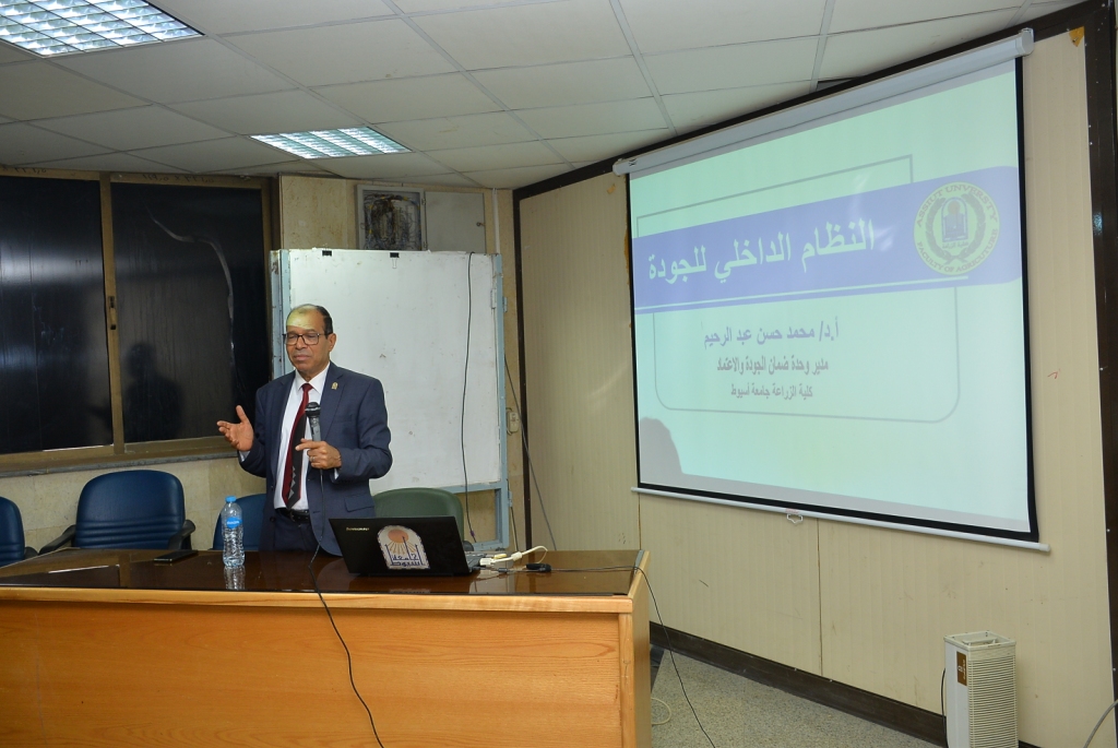 جامعة أسيوط تنظم دورة تدريبية عن 