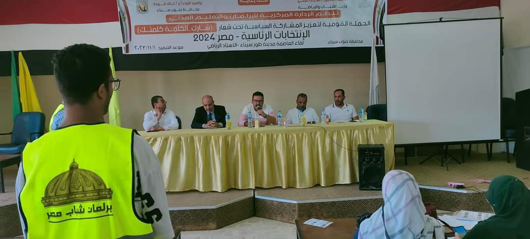 FB_IMG_1698848177751