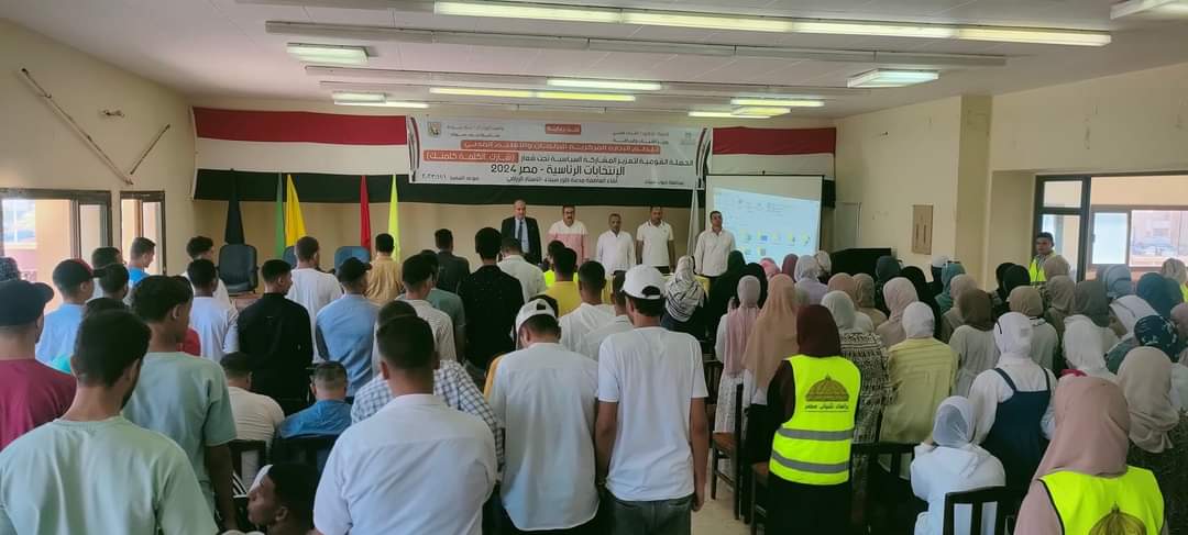 FB_IMG_1698848175392