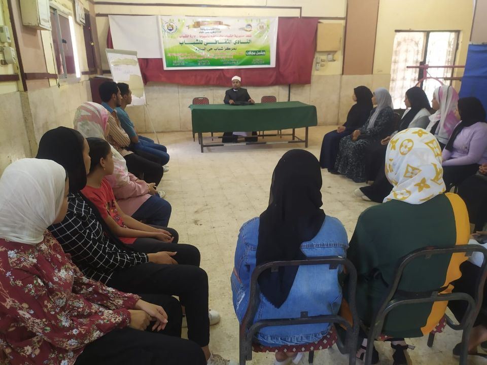 ندوة تثقيفية في مركز شباب حى السلام بمنفلوط