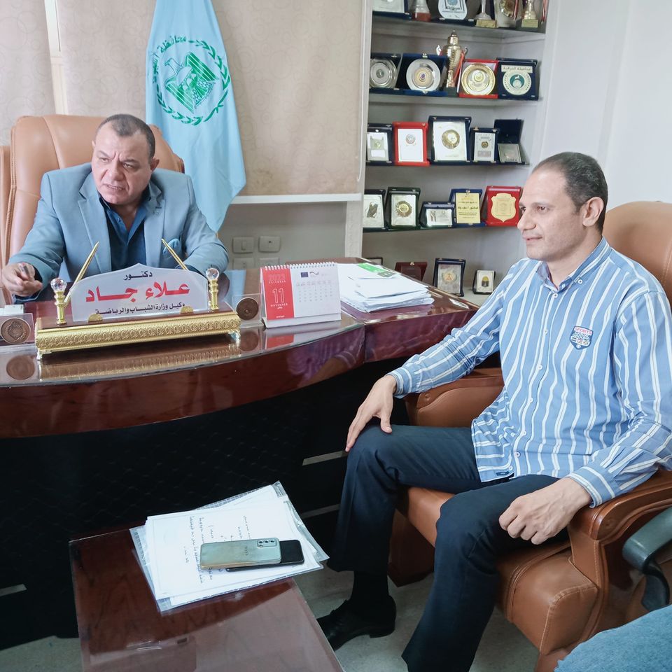 وكيل وزارة الشباب بأسيوط يلتقى مدير إدارة الانشاءات ورئيس مركز شباب ديروط