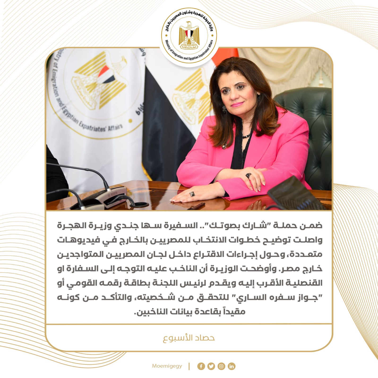 b38ad575-9141-4379-ac14-289674221490