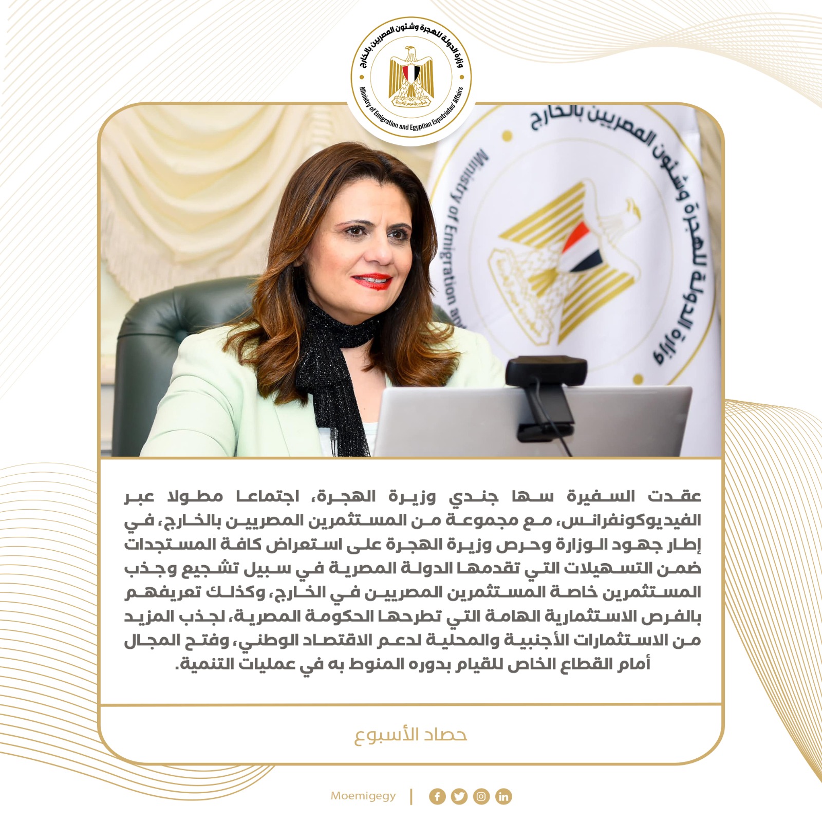 c5ab6021-d60f-4a3c-a6f5-9cf1b655bdf7