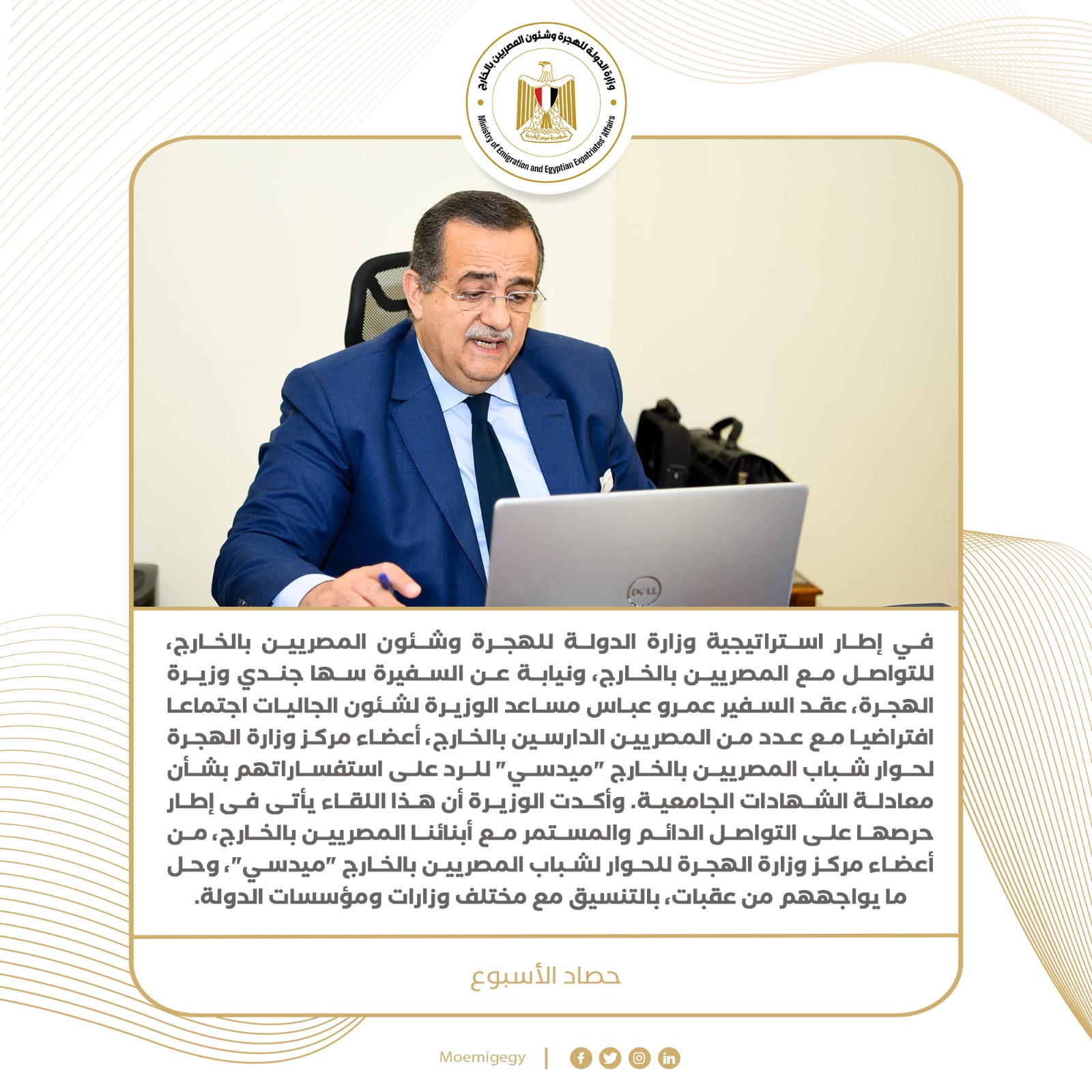 e962fd60-5321-4b0d-a13d-113a50f15513