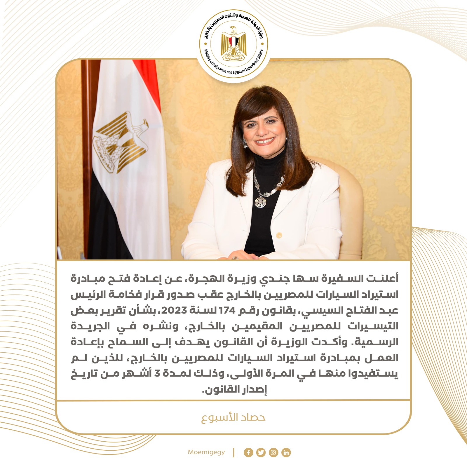 1e2d8867-ab32-4e6f-b9b4-88de724bc2b0