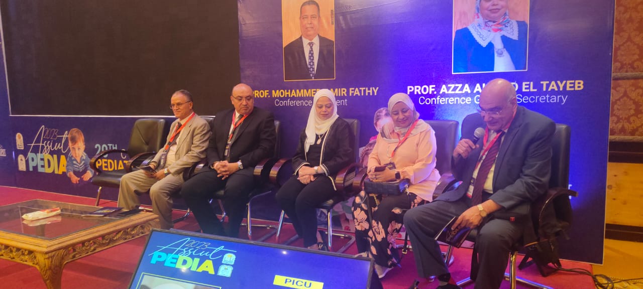 جانب من المؤتمر