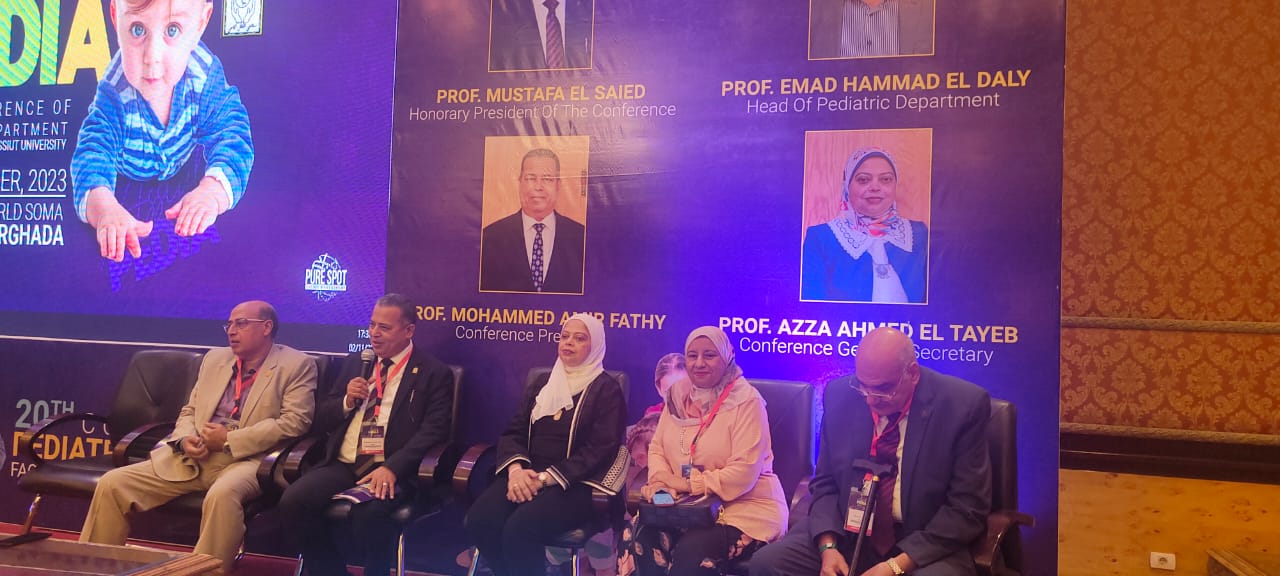 جانب من المؤتمر