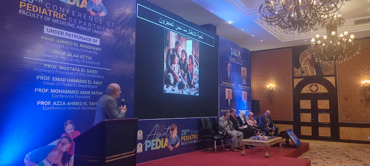 جانب من المؤتمر