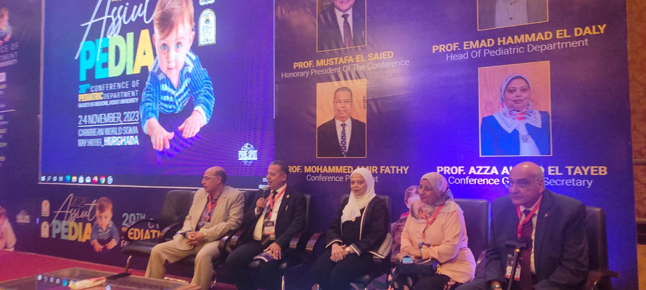 جانب من المؤتمر