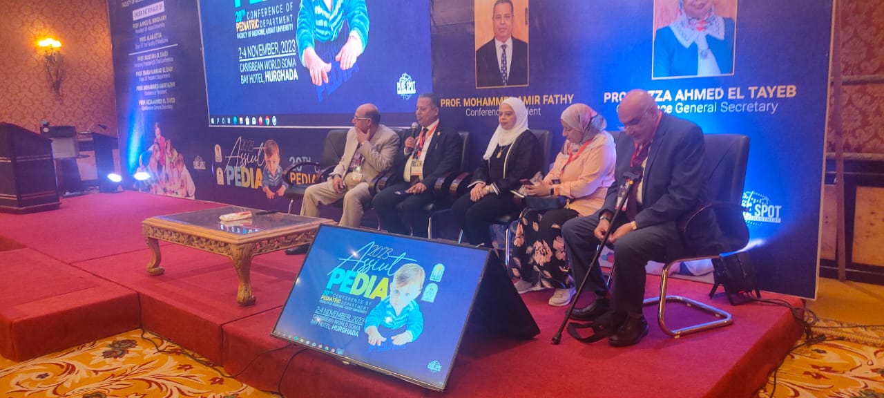 جانب من المؤتمر