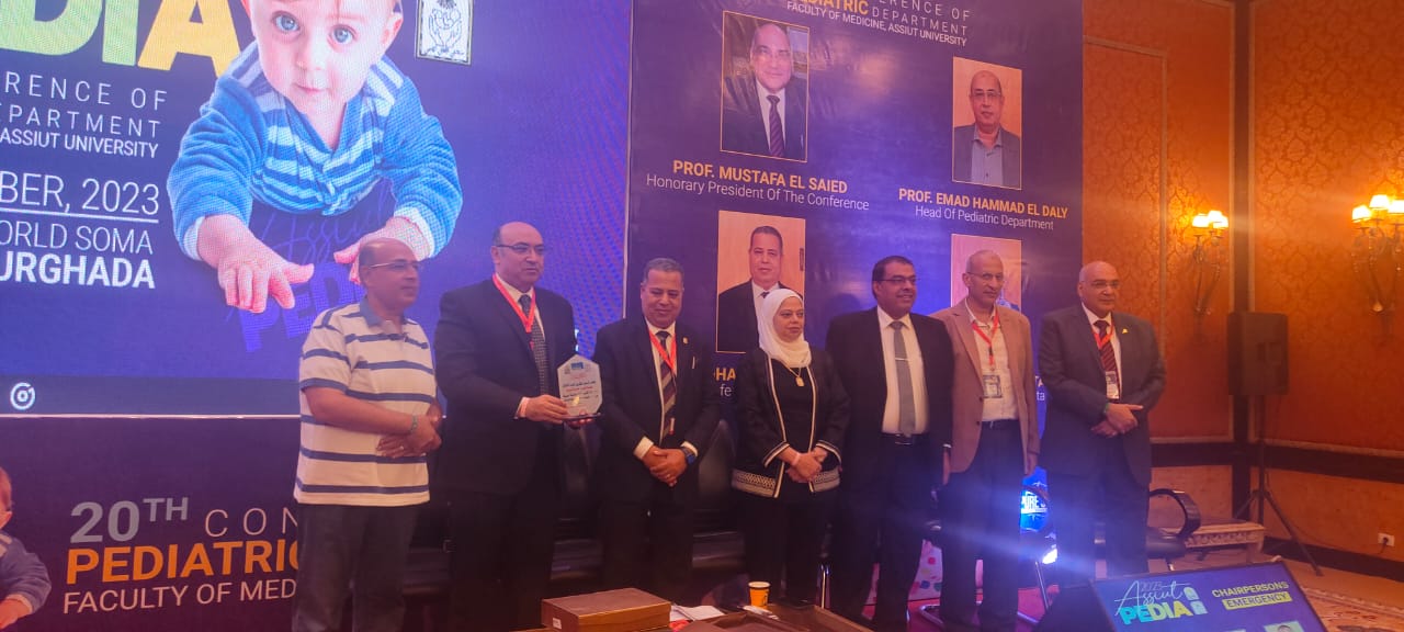 جانب من المؤتمر