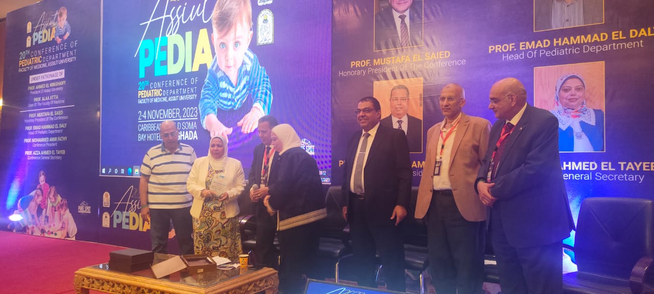 جانب من المؤتمر