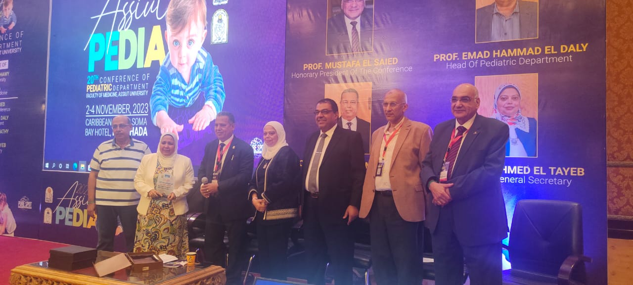 جانب من المؤتمر