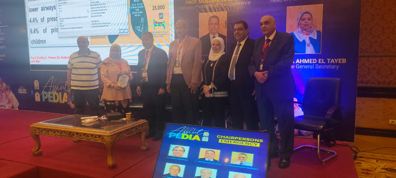 جانب من المؤتمر