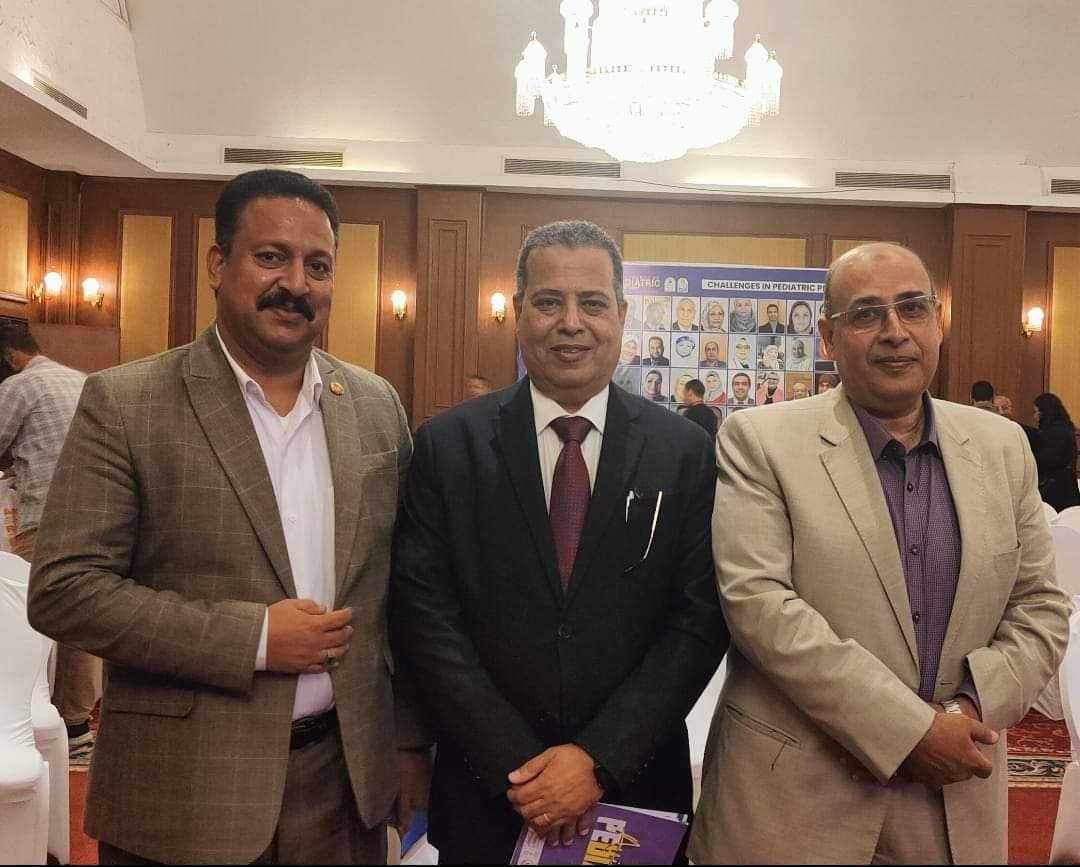 جانب من المؤتمر