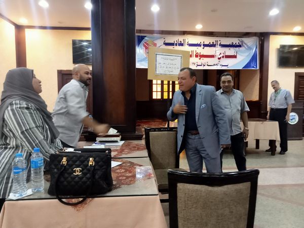 جانب من الجمعية العمومية العادية لنادي أسيوط الرياضى