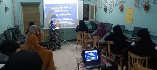 جانب من المحاضرة الثقافية