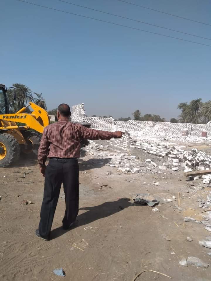 FB_IMG_1699188647007