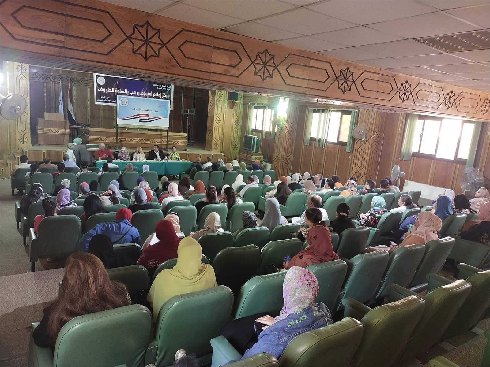 جانب من ندوة نظمها مركز إعلام أسيوط