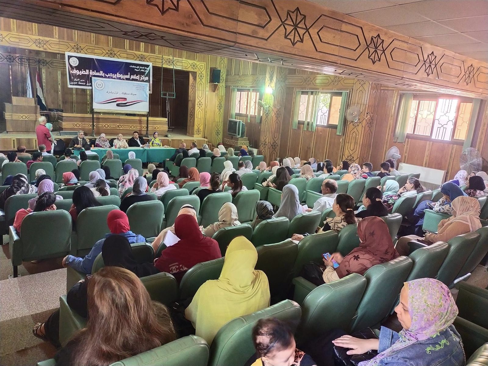 جانب من ندوة نظمها مركز إعلام أسيوط