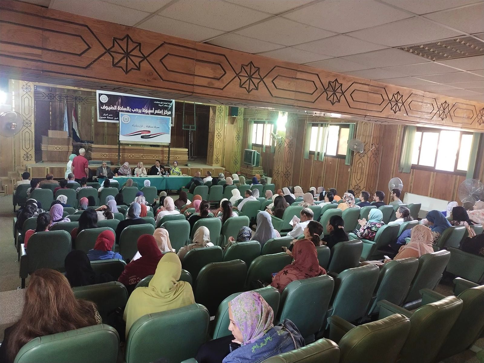 جانب من ندوة نظمها مركز إعلام أسيوط