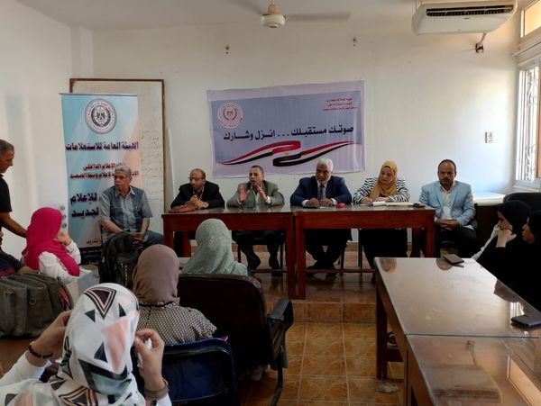 جانب من ندوة نظمها مركز النيل للإعلام بالوادي الجديد 