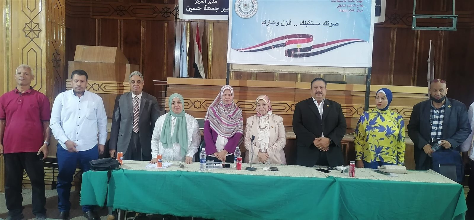 جانب من ندوة نظمها مركز إعلام أسيوط