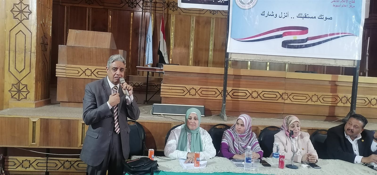 جانب من ندوة نظمها مركز إعلام أسيوط