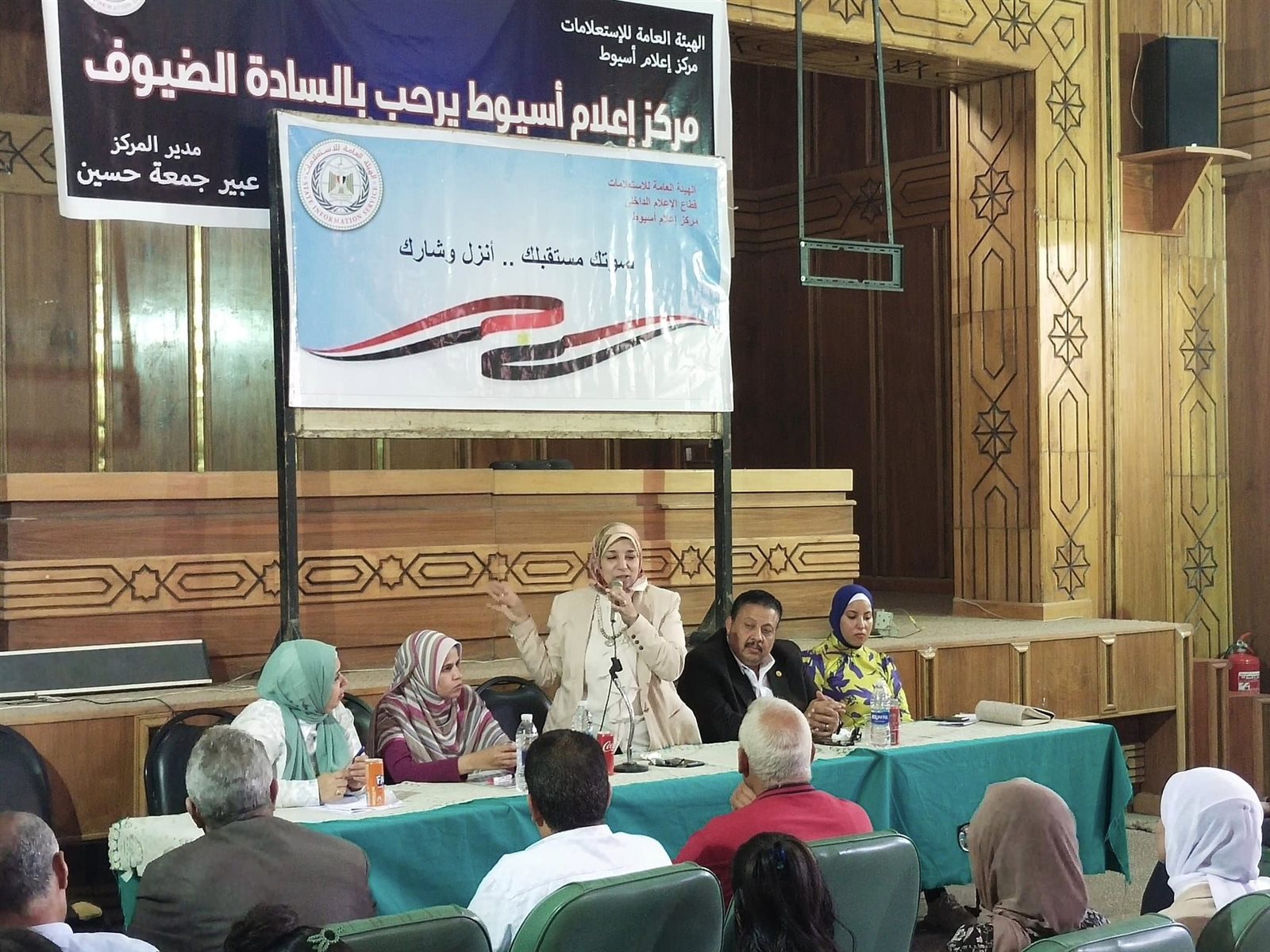 جانب من ندوة نظمها مركز إعلام أسيوط