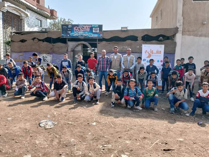 FB_IMG_1699266877676