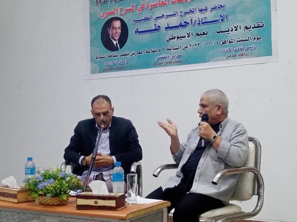 جانب من الأمسية الأدبية