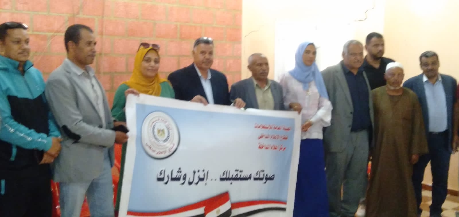 جانب من الندوة