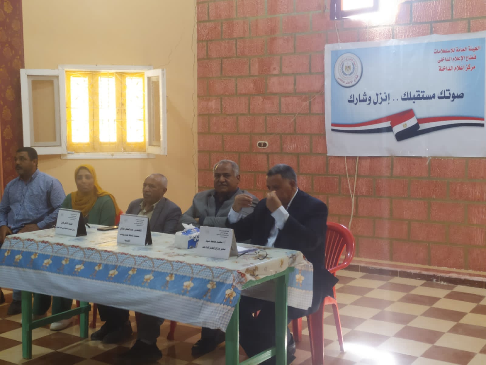 جانب من الندوة