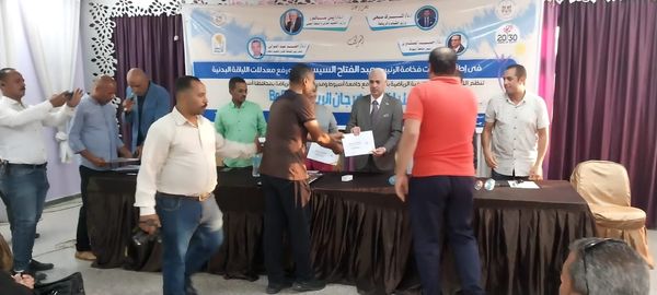 جانب من فاعليات المهرجان