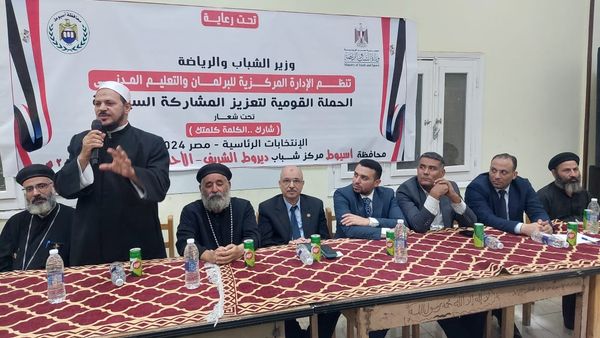 جانب من الحملة القومية