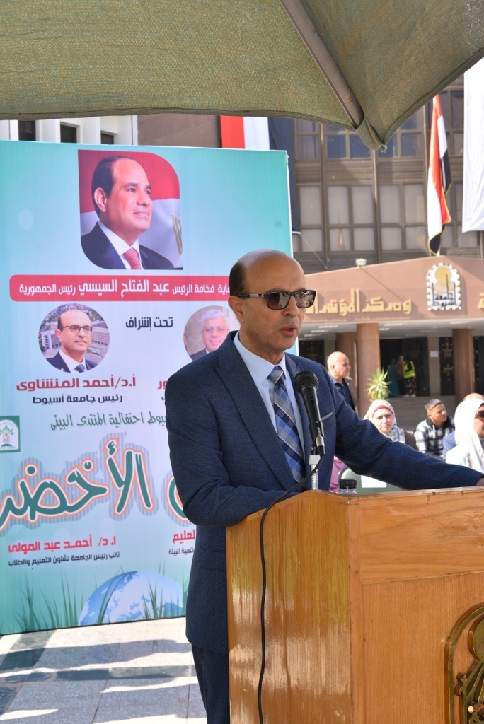 جانب من فعاليات المنتدى البيئي الثاني