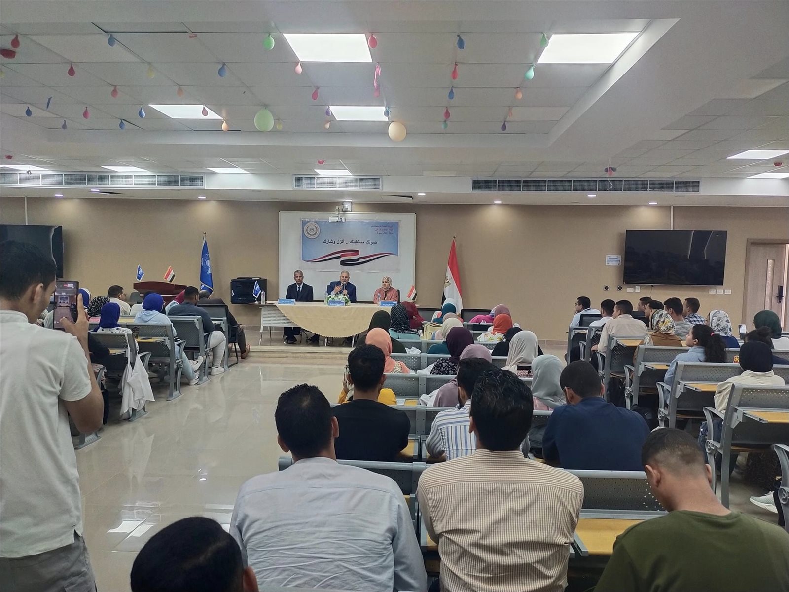 جانب من الندوة التوعوية لمركز إعلام أسيوط