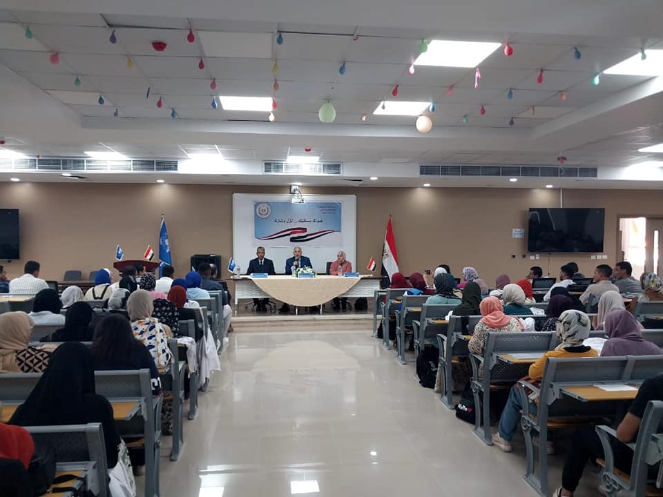 جانب من الندوة التوعوية لمركز إعلام أسيوط