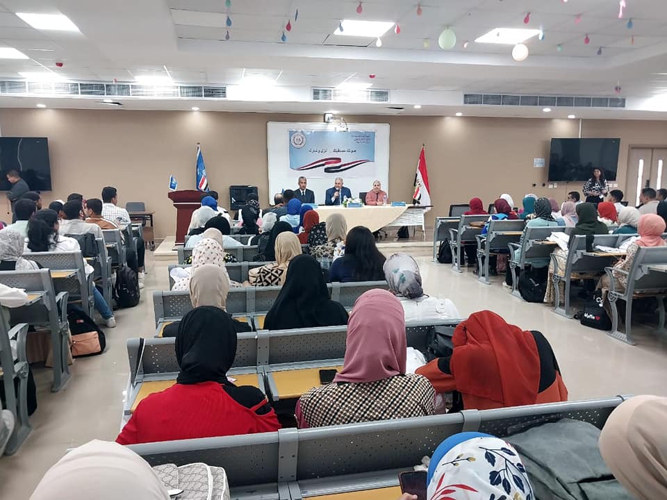 جانب من الندوة التوعوية لمركز إعلام أسيوط