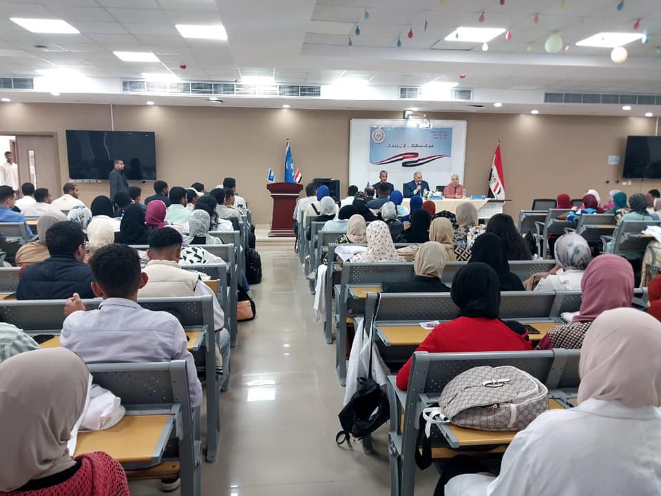 جانب من الندوة التوعوية لمركز إعلام أسيوط