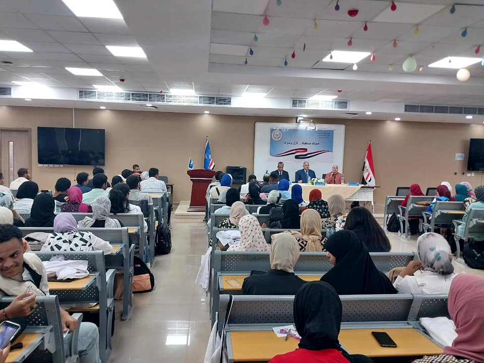 جانب من الندوة التوعوية لمركز إعلام أسيوط