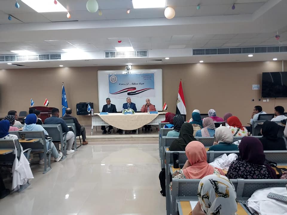 جانب من الندوة التوعوية لمركز إعلام أسيوط