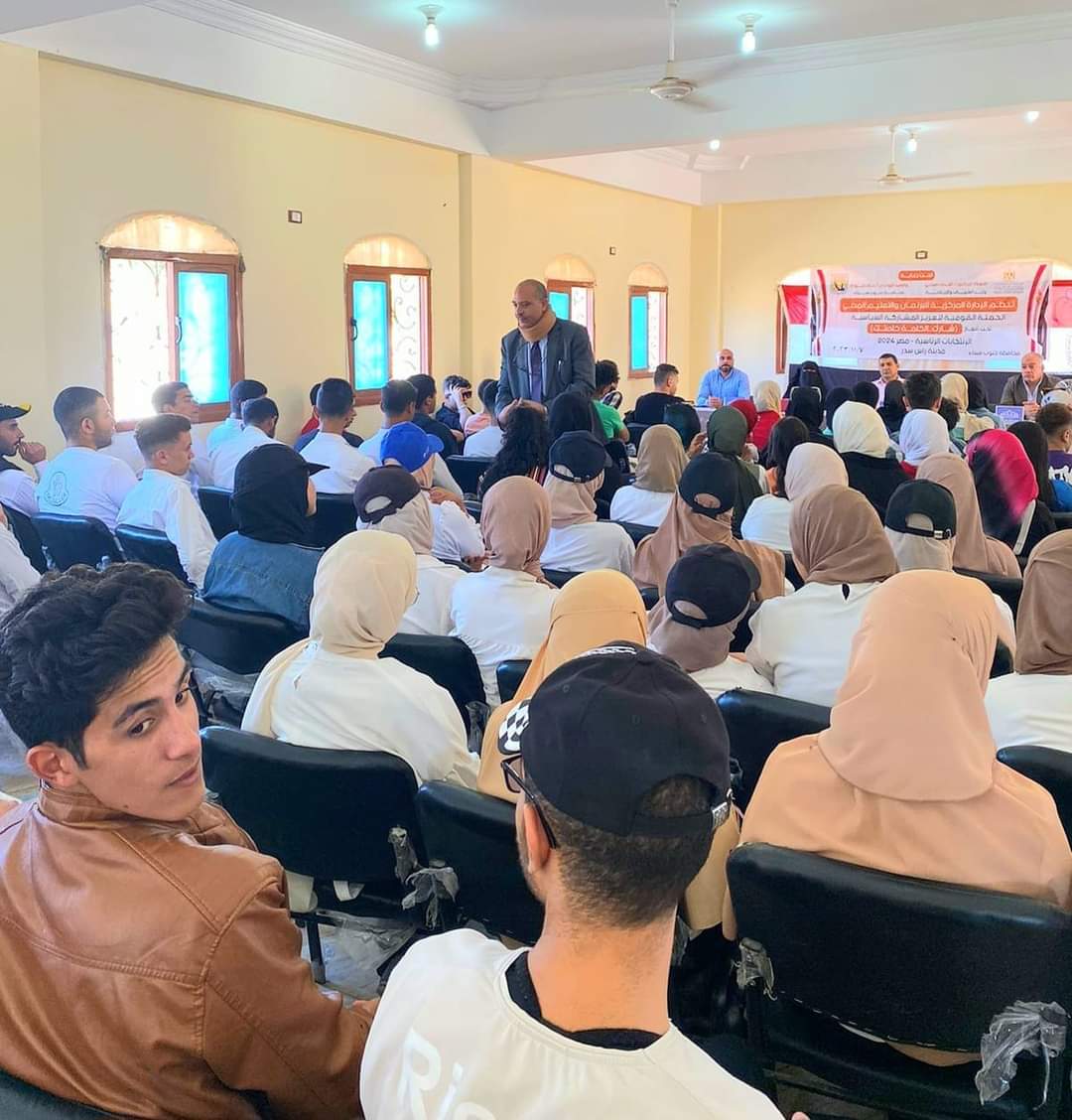 FB_IMG_1699376925736